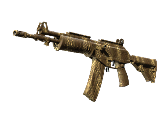 Galil | Hunting Blind